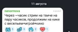 IMG20250811141849.jpg