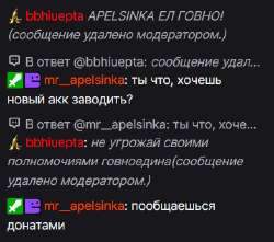 ел.jpg