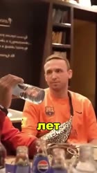 Без названия (5).mp4