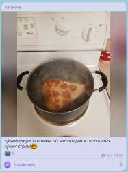 1754806252875.png