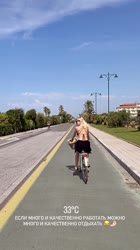 elizavetabazykina-20250813-0001.mp4