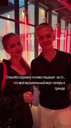 VID20250814205926973.mp4