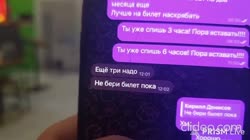 8-915-555-57-77.mp4