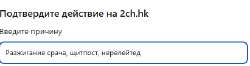 й.jpg