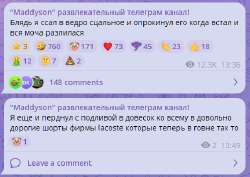 1754808697840.png