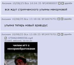 1754826440189.jpg