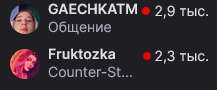 Screenshot 2025-08-10 at 13-45-40 GAECHKATM - Twitch.png
