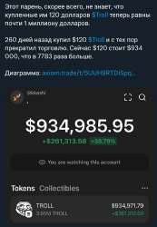 1754835387715.jpg