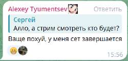 кек.png