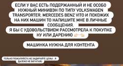 Да бля.png