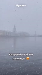 R8OBl.mp4