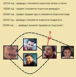 Без имени.png