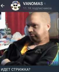 Без имени.jpg