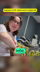 17377084590340.mp4