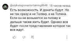 Screenshot20250811105736MusicTube.jpg