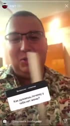Почему у Тохи нет жены.webm