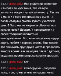 Снимок экрана 2025-08-11 135915.png