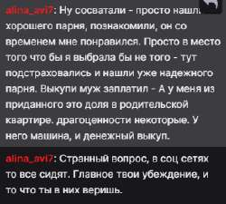 Снимок экрана 2025-08-11 135926.png
