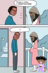 pdd 1.jpg