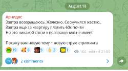 изображение.png