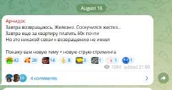 изображение.png