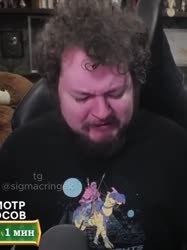 tg @sigmacringek водолаз спидорак.mp4