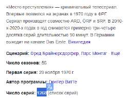 1656864933398.png
