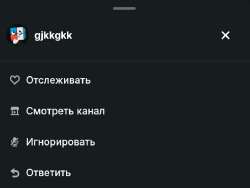 трейдер.jpg