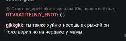 трейдер 02.jpg