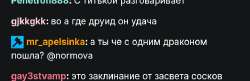 трейдер 03.jpg