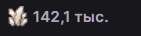 1754916630214.png