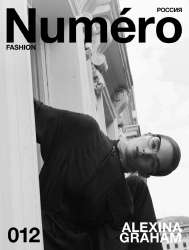 Alexina-Graham-Numero-Russia-Cover-Photoshoot02.jpg