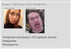 Screenshot20250811-194506Yandex Browser.jpg