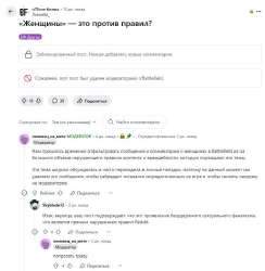 изображение.png