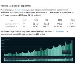 Screenshot 2025-08-17 154408.png