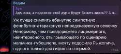 65F84591-EED0-42FA-ABDC-B63560B9237C.jpeg
