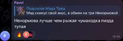 E2325571-91EB-471A-8076-4D29E40846BD.jpeg