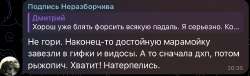 8037D9A4-2E4F-40A7-A3FD-9918854C87C5.jpeg