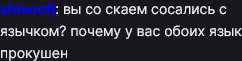 Screenshot 2025-08-11 at 23-54-24 StRoGo - Twitch.png