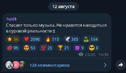 Screenshot 2025-08-12 204143.png