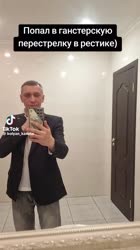 video5246858269292528526.mp4