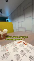 17548536724330.mp4