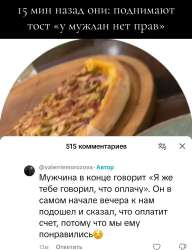 IMG9728.jpeg