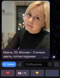 17548576327100.jpg