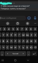 Screenshot20250812214706Firefox.jpg