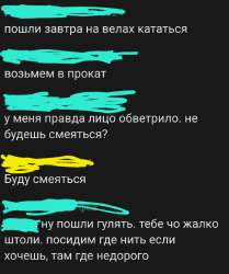 Screenshot20250813085607Firefox.jpg