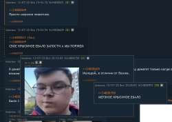 колту попустили, теперь он чушкан2.jpg