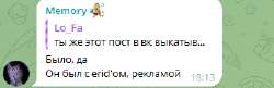 2025-08-1218-37-58.png