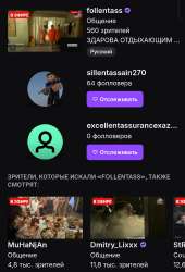 Screenshot20250814-005126Twitch (1).jpg