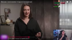 pradwhore.mp4